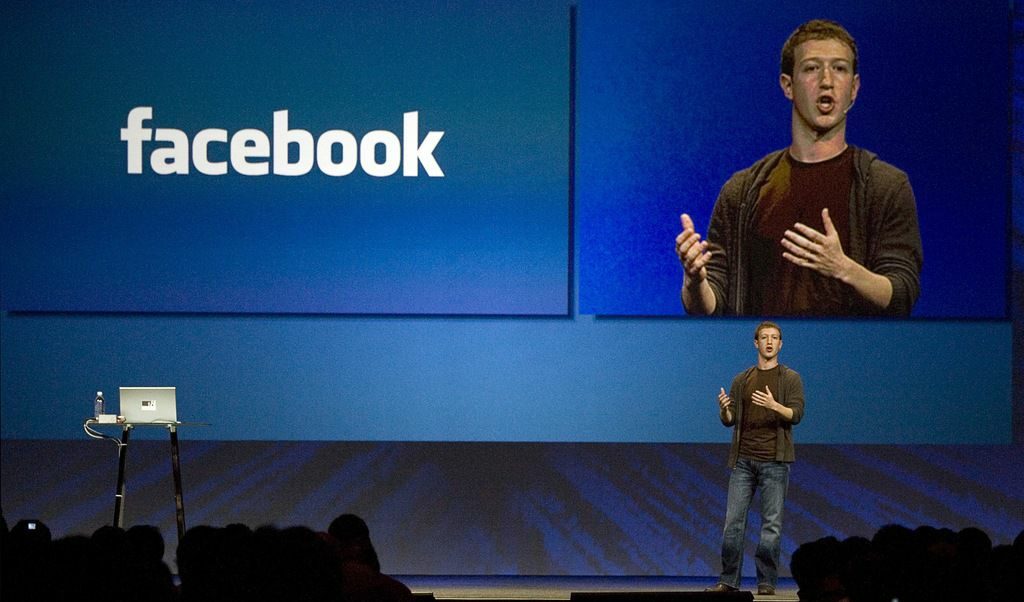 Основател и изпълнителен директор на Facebook Марк Цукерберг