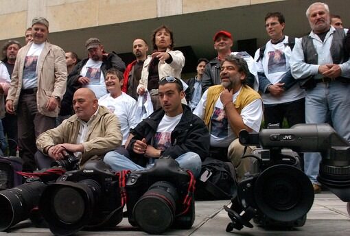Фоторепортери през 2007 г. протестираха пред МВР  срещу насилието и отношението на полицията към журналисти.