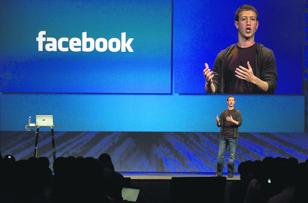 Съоснователят на Facebook Марк Зукърбърг продължава да стои начело на компанията