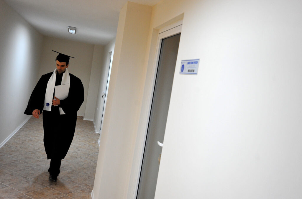 Рейтингът на университетите ще бъде представен днес