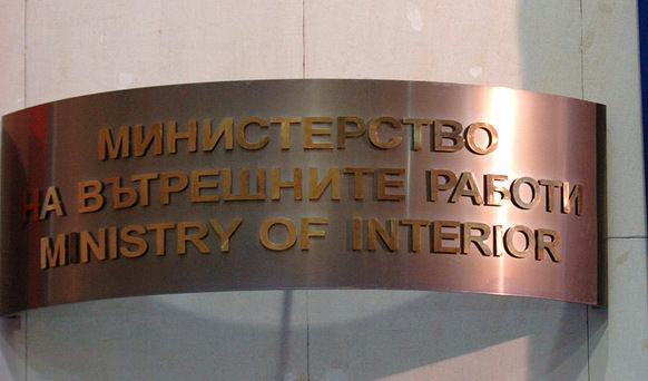 България вече работи с Шенгенската информационна система
