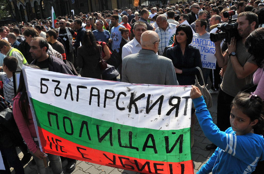 Полицейският синдикат организира протест и подписка подкрепа на осъдените полицаи по случая Чората