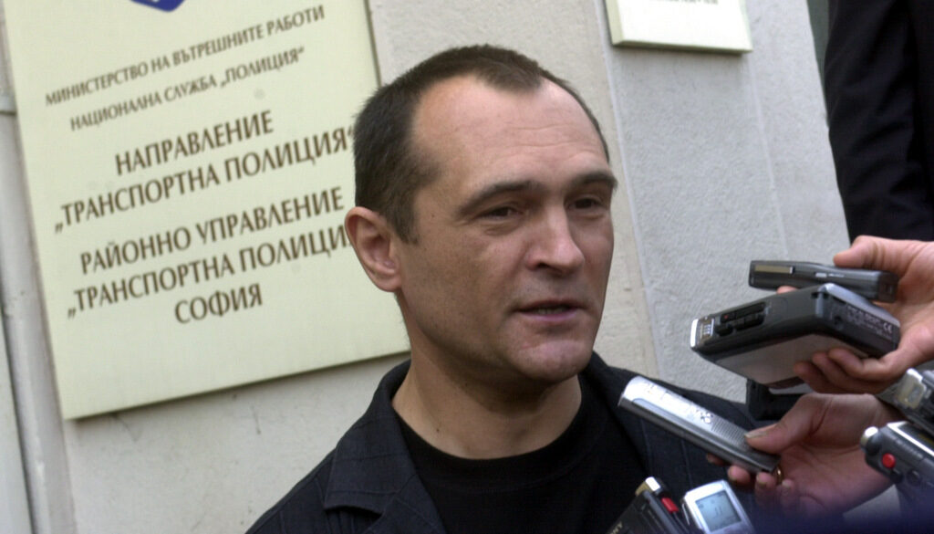 ВАСИЛ БОЖКОВ