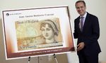 Джейн Остин ще украси новата банкнота от 10 британски лири