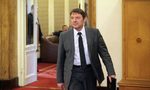 "Университет" под прикритие