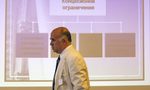 Стоян Денчев вече няма допуск до класифицирана информация Стоян Денчев вече няма допуск до класифицирана информация