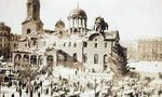 Адската машина, България и бездната Адската машина, България и бездната
