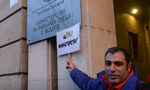 Природозащитници ще протестират срещу кадровата политика на екоминистерството Природозащитници ще протестират срещу кадровата политика на екоминистерството