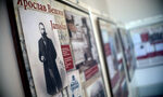 Изложба разказва историята на чехите-строители на модерна България