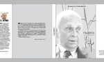 Паметта за Румен Янков трябва да бъде съхранена