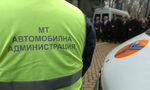 В "Автомобилна администрация" ще стачкуват за по-високи заплати В "Автомобилна администрация" ще стачкуват за по-високи заплати