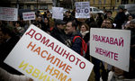 Повече от 100 университетски преподаватели се обявиха в защита на Истанбулската конвенция Повече от 100 университетски преподаватели се обявиха в защита на Истанбулската конвенция