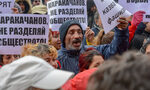 Съдът в Страсбург: България да плати 109 хил. евро на ромите, изгонени от Войводиново Съдът в Страсбург: България да плати 109 хил. евро на ромите, изгонени от Войводиново