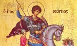 Гергьовден е - един от най-почитаните празници в България Гергьовден е - един от най-почитаните празници в България