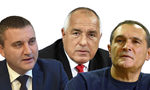 Божков до прокуратурата: Предал съм на Борисов и Горанов директно над 60 млн. лева Божков до прокуратурата: Предал съм на Борисов и Горанов директно над 60 млн. лева