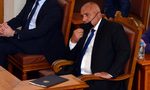 "Раздуйте, че ще му размажа физиономията" - Борисов твърди, че имаме рядък шанс да ни управлява "Раздуйте, че ще му размажа физиономията" - Борисов твърди, че имаме рядък шанс да ни управлява