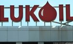 Царството на "Лукойл" в "Росенец": знае ли държавата какво се случва там Царството на "Лукойл" в "Росенец": знае ли държавата какво се случва там