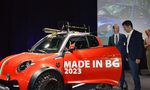 Германска компания ще произвежда електрически автомобили в Ловеч