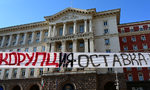 Доклад: Антикорупционните институции - все по-неефективни и с все повече проблеми Доклад: Антикорупционните институции - все по-неефективни и с все повече проблеми