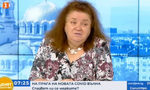 COVID-19, грип и респираторен вирус може да се съберат в едно COVID-19, грип и респираторен вирус може да се съберат в едно