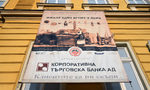 БНБ ще трябва да плати обезщетения на петима вложители в КТБ БНБ ще трябва да плати обезщетения на петима вложители в КТБ