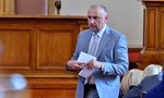 "Антикорупционният фонд": Експертиза показва нарушения в случая за 1 млн. лева с подписа на Каримански "Антикорупционният фонд": Експертиза показва нарушения в случая за 1 млн. лева с подписа на Каримански