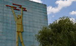 ТЕЦ "Варна" е осъдена да плати на "Булгаргаз" 35.5 млн. лв.
