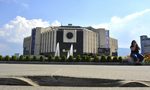 НДК вече е с ново ръководство