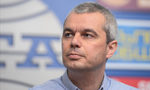 "В името на народа сте осъдени на смърт!" – откъде се взе Костадин Костадинов "В името на народа сте осъдени на смърт!" – откъде се взе Костадин Костадинов