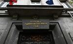 Върховният административен съд отмени избора на ректор на Техническия университет в София Върховният административен съд отмени избора на ректор на Техническия университет в София