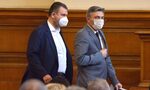 "Златните паспорти": Катарзис на ДПС и краят на гражданството срещу заплащане