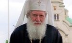 Партиарх Неофит: Прекратете кръвопролитията и зачетете правото на живот и свобода