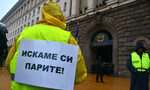 Парламентът реши: пътните строители най-накрая ще си получат парите Парламентът реши: пътните строители най-накрая ще си получат парите