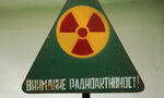 Чернобил '86: 50 000 ученици и студенти са изпратени на радиационно облъчване на полето Чернобил '86: 50 000 ученици и студенти са изпратени на радиационно облъчване на полето