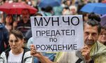 "Предават се без бой" – защо е опасно да се говори за загуба на арбитраж с "Газпром" "Предават се без бой" – защо е опасно да се говори за загуба на арбитраж с "Газпром"