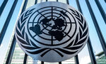 В съвременно робство по света живеят 50 млн. души, изчисли ООН