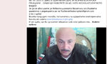 "Секретен бюлетин": патриотичните биткойни на Валтер Калашников "Секретен бюлетин": патриотичните биткойни на Валтер Калашников