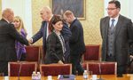ГЕРБ пита Гешев кой трябва да разследва главния прокурор ГЕРБ пита Гешев кой трябва да разследва главния прокурор