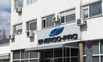 Заради дълг от 77 хил. лв. токът на варненската белодробна болница може да бъде спрян