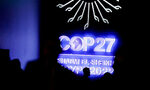 Чехия може да се конкурира с България за климатичната среща на ООН през 2024 г. Чехия може да се конкурира с България за климатичната среща на ООН през 2024 г.