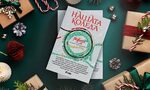 Захари Карабашлиев събра в сборник коледни истории от български писатели