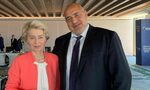 ГЕРБ ще предложи правителство от експерти, обяви Борисов