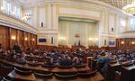 Бюджет на ръчно управление Бюджет на ръчно управление