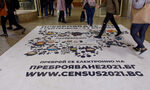 Има проблеми в Преброяване '2022 Има проблеми в Преброяване '2022