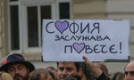 "Да отключи ефект на доминото": какъв ще е успешният кандидат за кмет на София