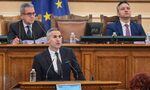 "Продължаваме промяната": Зад експертните кабинети седи чужда воля