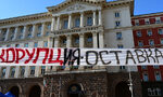 Пропуснати бяха възможните кадрови рокади в началото на 2022 г.