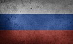 И тази година България не успя да скъса с руското влияние И тази година България не успя да скъса с руското влияние