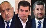 Местните избори са им важни, или защо кабинет на "Демократична България" изглежда малко вероятен Местните избори са им важни, или защо кабинет на "Демократична България" изглежда малко вероятен