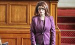 Десислава Атанасова потвърди, че ГЕРБ няма да подкрепи БСП за правителство
